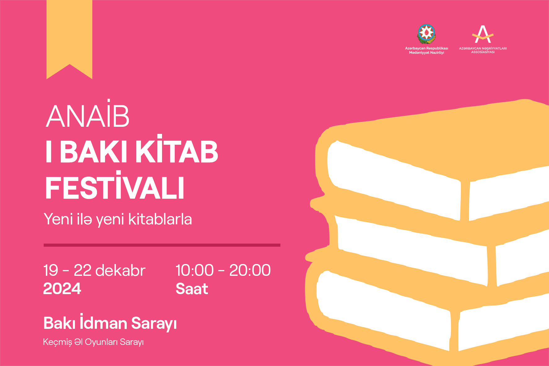 I Bakı Kitab Festivalı keçiriləcək